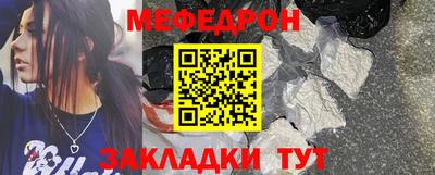 МДПВ Малоярославец