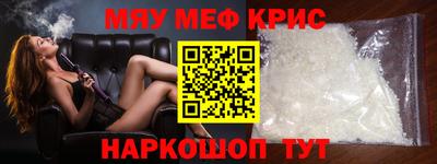 МДПВ Малоярославец