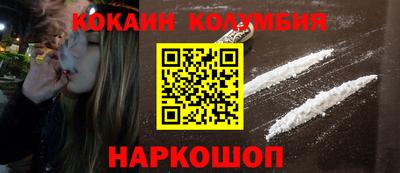 МДПВ Малоярославец