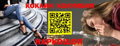 МДПВ Малоярославец