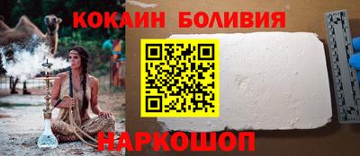крисы Мариинск