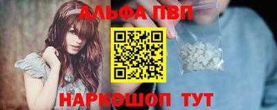 крисы Мариинск