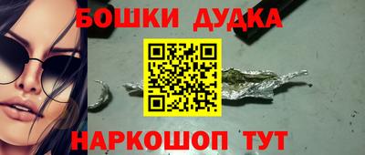 крисы Мариинск