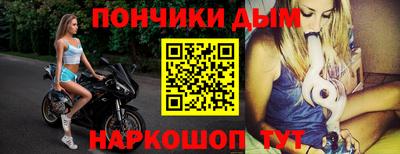 МДПВ Малоярославец