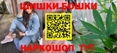 крисы Мариинск