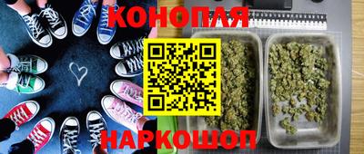 стафф Малгобек