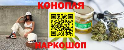 стафф Малгобек