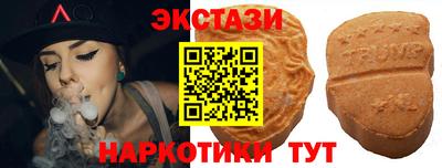 МДПВ Малоярославец