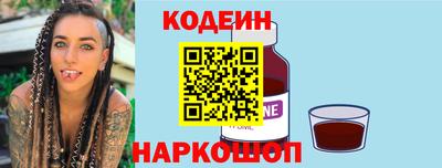 стафф Малгобек