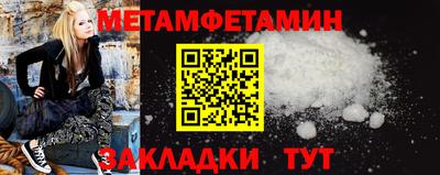 МДПВ Малоярославец