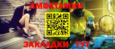 МДПВ Малоярославец
