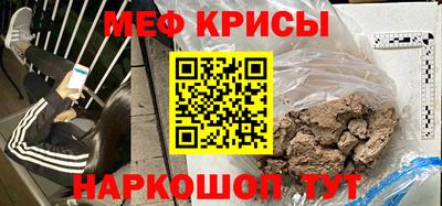 МДПВ Малоярославец