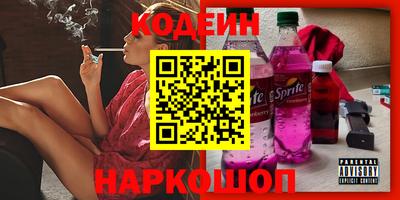 крисы Мариинск