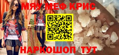 МДПВ Малоярославец